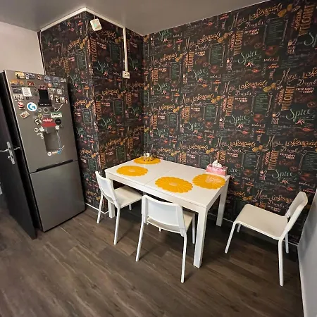 2 Apartament *